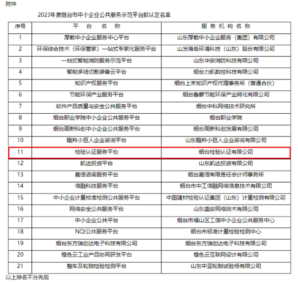 无标题.png