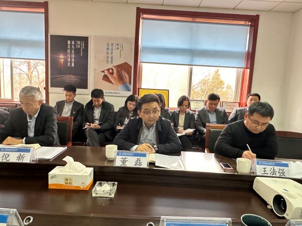 与日照区域公司中层以上人员座谈会.jpg