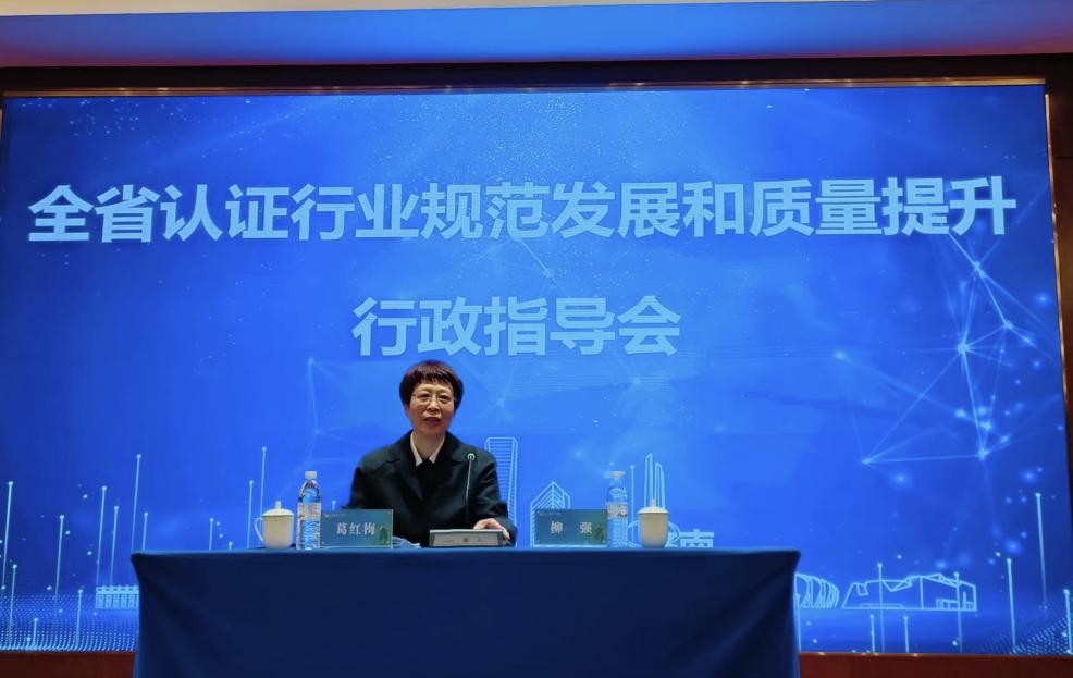 fe02992ce0d0ae8d9ad83265fab34c3