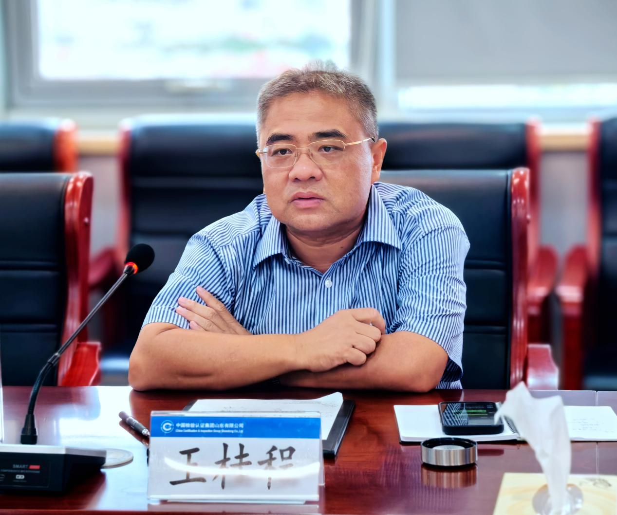 微信图片_20240711212408