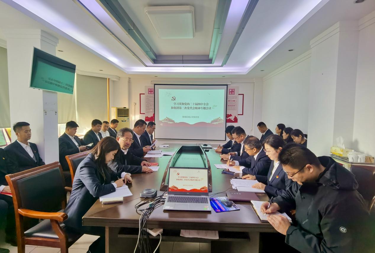 /tmp/webword_209061354/upload_post_object_v2_1807829954