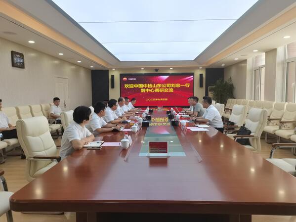 微信图片_20250908095124