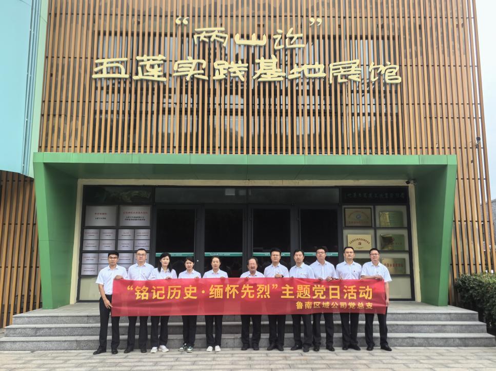 739b2efebf98e20e5b3b34f823fe349